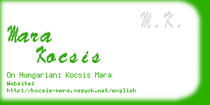 mara kocsis business card